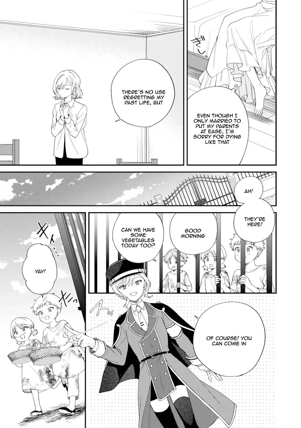 A Second Life at the Edge of the World Chapter 2 - page 3